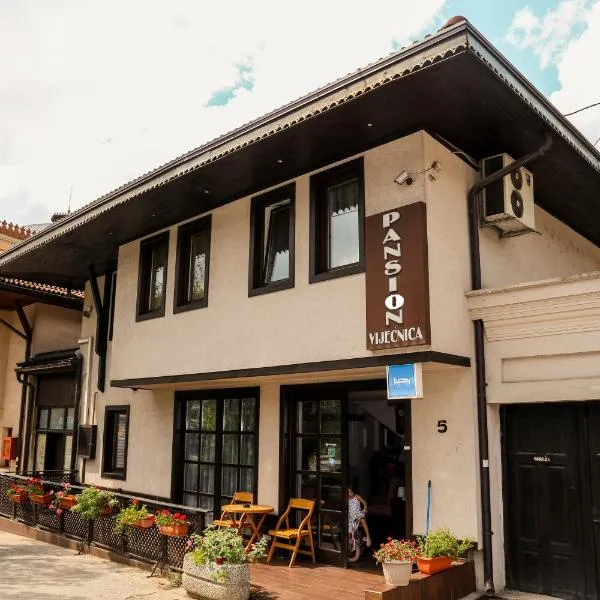 市政厅住宿加早餐旅馆，位于萨拉热窝的酒店