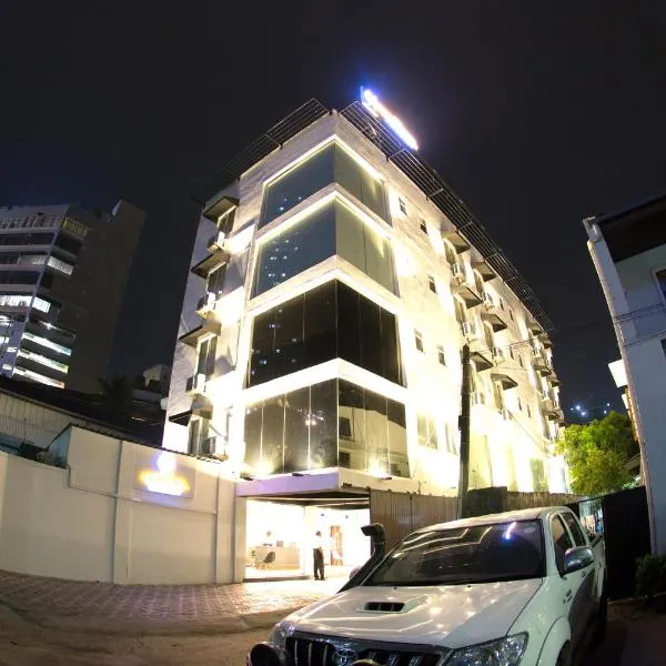 City Hotel Colombo 02，位于Maradana的酒店