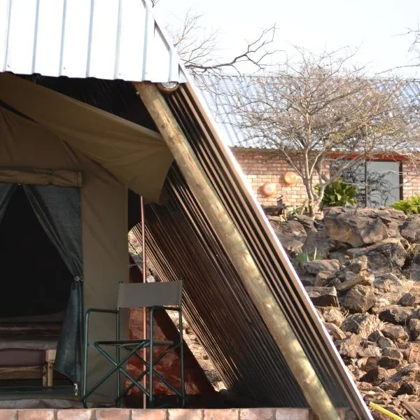 Tana Safaris Bush Camp，位于奥奇瓦龙戈的酒店