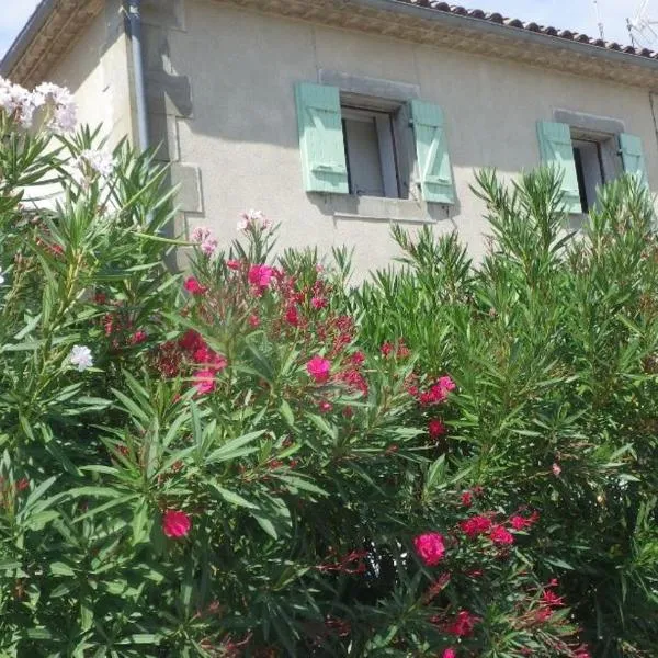 La maison de l'écluse，位于特雷布的酒店