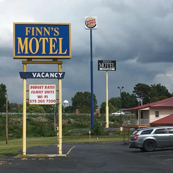 Finn's Motel，位于丘巴的酒店