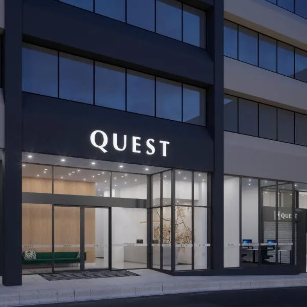 Quest Canberra City Walk，位于堪培拉的酒店
