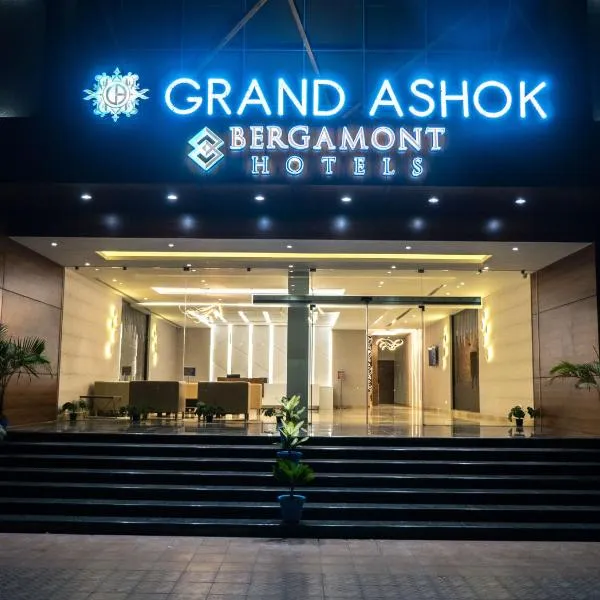 Grand Ashok，位于坦贾武尔的酒店
