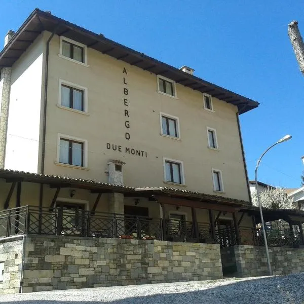 Albergo Due Monti，位于Ateleta的酒店