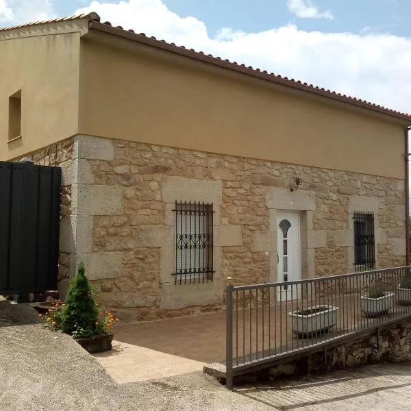 Casa Rural Mimbrero，位于阿尔德亚达维拉德拉里韦拉的酒店