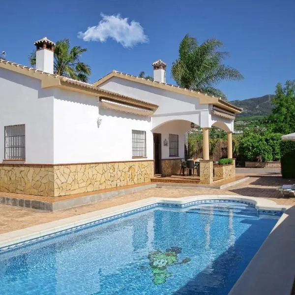 Casa Rural Típica Andaluza, WiFi,Piscina, Barbacoa, Aire Acondicionado, 5min Centros，位于多列毛利诺斯的酒店