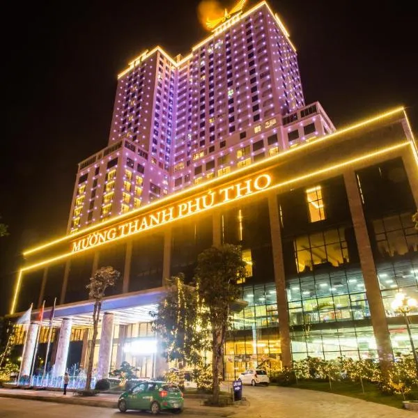 福寿芒人坦豪华酒店，位于Tề Lé的酒店