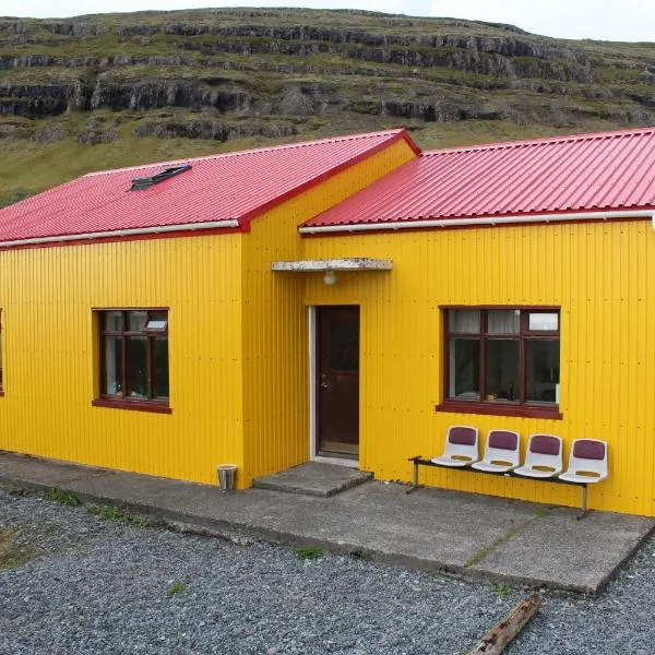 莱豪富斯农家民宿，位于Kálfafellsstaður的酒店