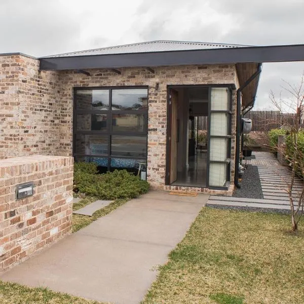 Jamila，位于亚斯的酒店