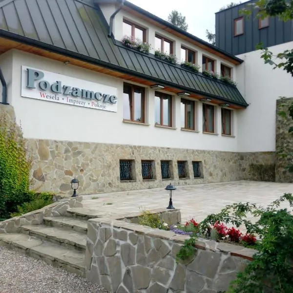 Podzamcze，位于Paleśnica的酒店