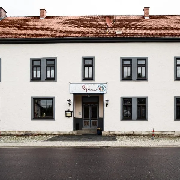 Landgasthaus Queen Victoria，位于Stadtilm的酒店