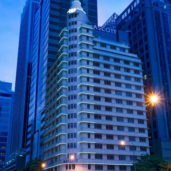Ascott Raffles Place Singapore，位于新加坡的酒店