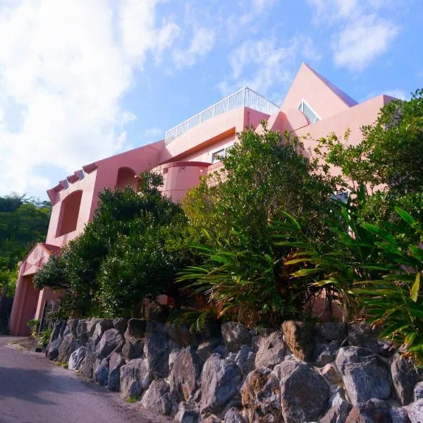 Guest House Amakara Okinawa，位于名户的酒店