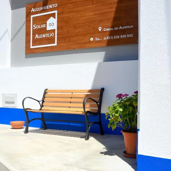 Solar do Alentejo，位于Aldeia do Cano的酒店