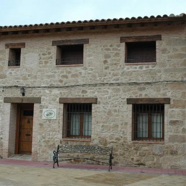 Casa Rural El Pedroso，位于Carrascalejo的酒店
