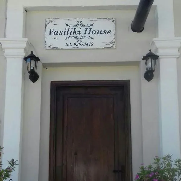 Vasiliki Guest House，位于佩多拉斯的酒店