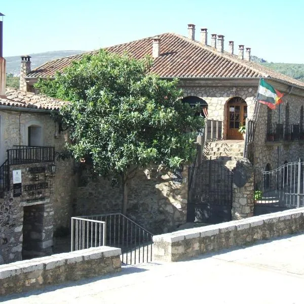 Hotel Rural El Convento，位于圣维森特-德阿尔坎塔拉的酒店
