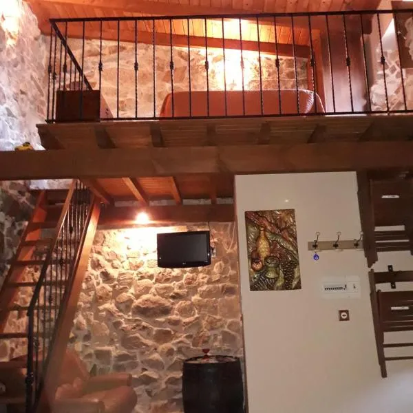 Loft Rural Corte de Fora，位于Amoeiro的酒店