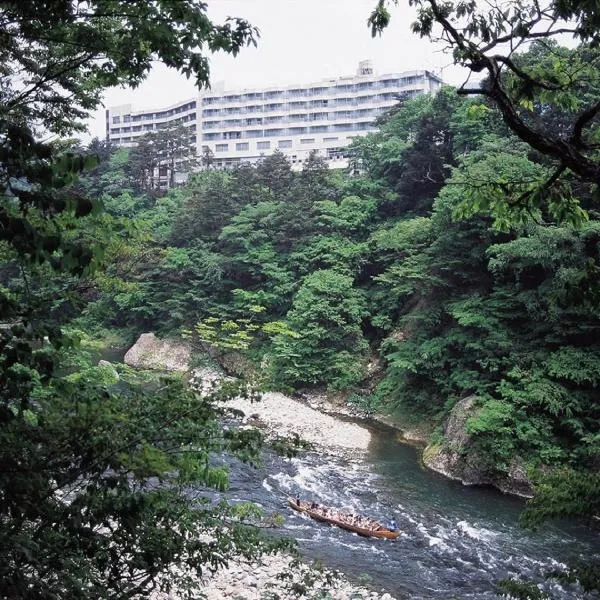 鬼怒川皇家酒店，位于Fujiwara的酒店