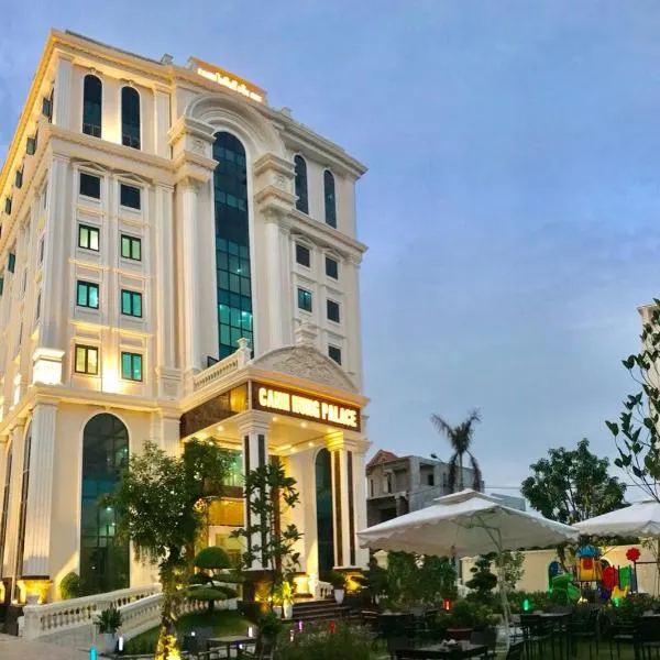 Golden Palace Hotel，位于海防的酒店