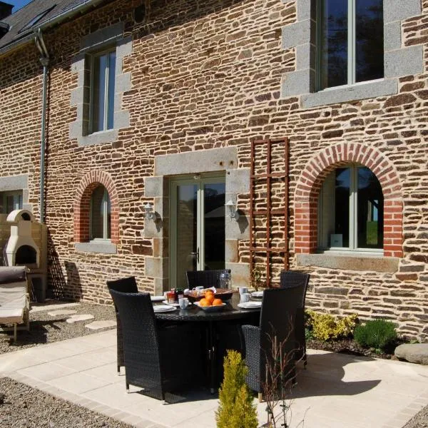 Gites Bijoux，位于Argouges的酒店