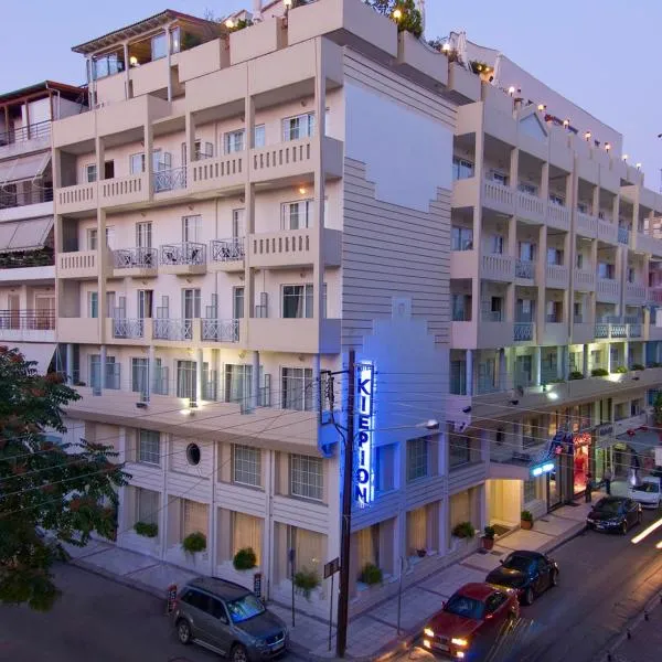 凯尔瑞酒店，位于Mitrópolis的酒店