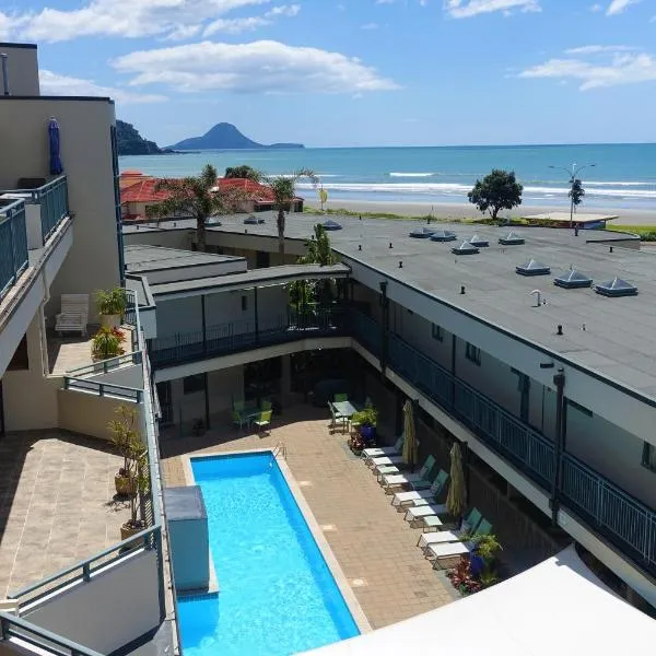 海滩端点公寓，位于Wainui的酒店
