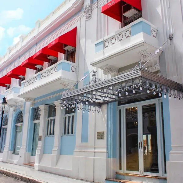 梅里亚庞塞酒店，位于庞塞的酒店