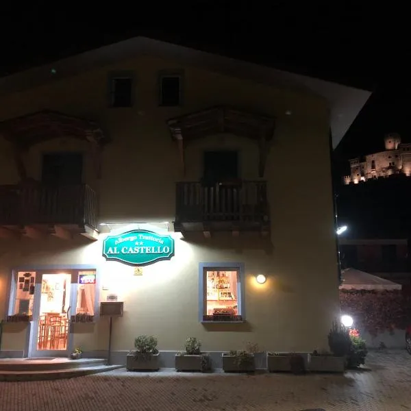 阿尔城堡酒店，位于Colloredo di Monte Albano的酒店