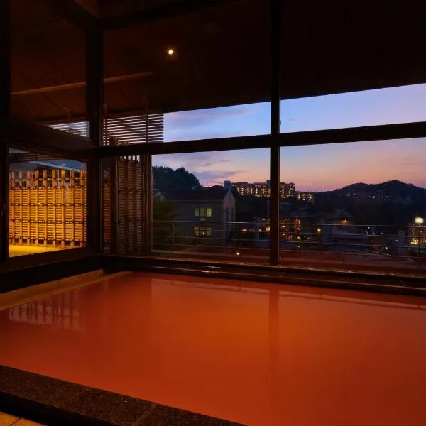 有马温泉高山庄华野酒店，位于神户的酒店