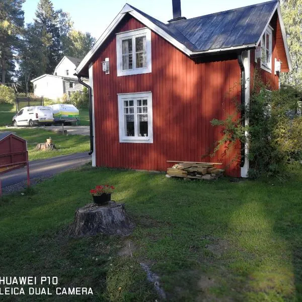 Gästhuset，位于Matfors的酒店