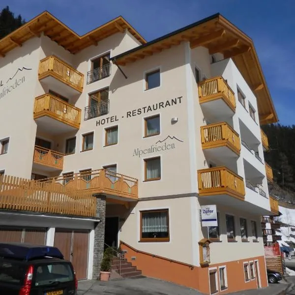 Hotel Alpenfrieden，位于卡普尔的酒店