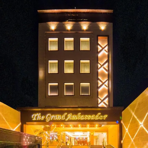 The Grand Ambassador，位于帕格瓦拉的酒店