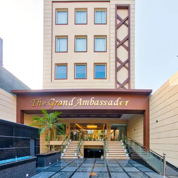 The Grand Ambassador，位于Kot Fatuhi的酒店