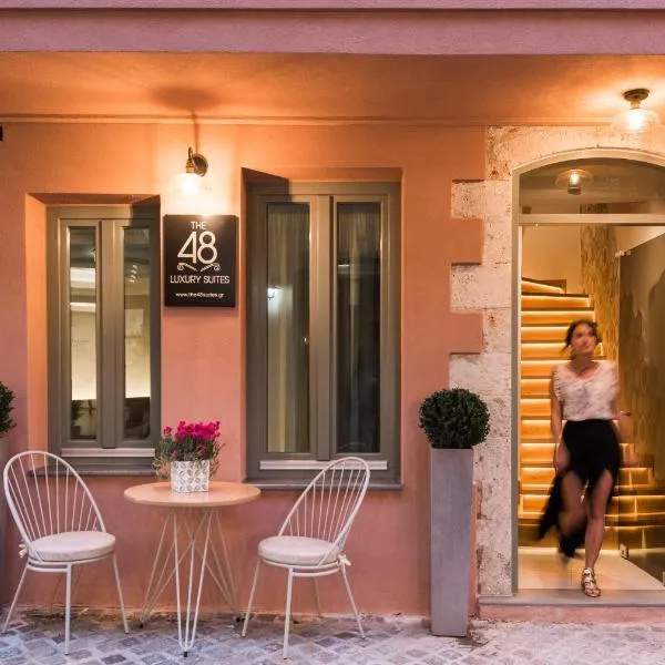 The48suites，位于干尼亚的酒店