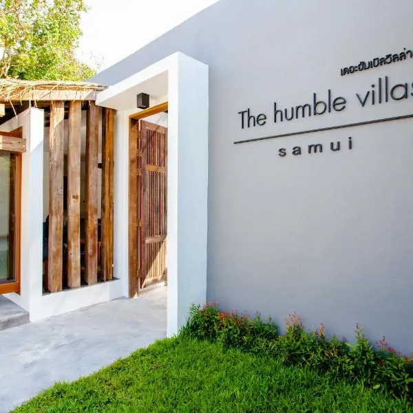 The Humble Villas，位于班邦宝的酒店