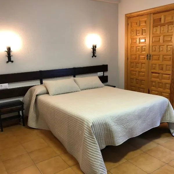 Hotel La Venta de Goyo，位于Barbadillo de Herreros的酒店