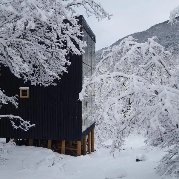 Andrómeda Lodge，位于奇廉内瓦达斯的酒店