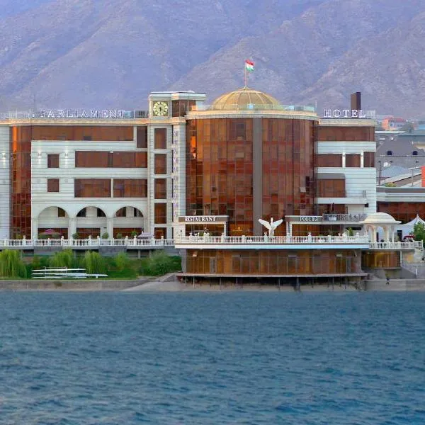 Parliament Palace Hotel，位于Qayraqqum的酒店
