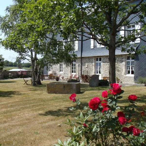 LE TERTRE，位于Saint-Martin-dʼAubigny的酒店