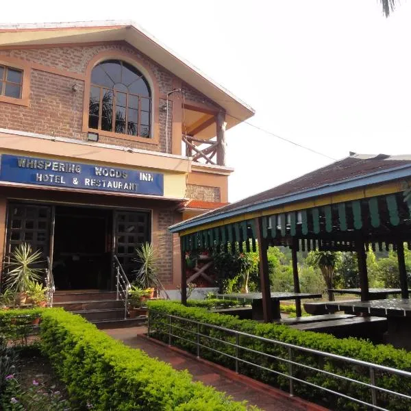 Whispering Woods Inn，位于Jaydeb Kenduli的酒店