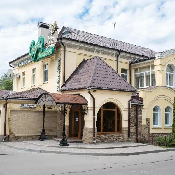 Restoran-hotel Stariy Melnik，位于Takhtaulove的酒店
