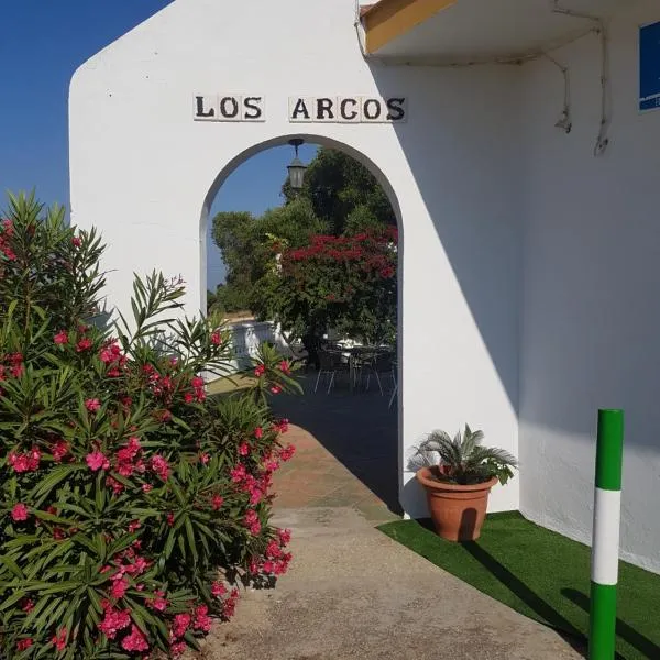 Hostal Los Arcos，位于贝赫尔-德拉弗龙特拉的酒店