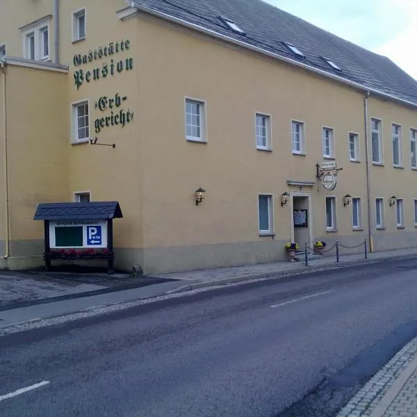 Pension Erbgericht，位于Großhartmannsdorf的酒店