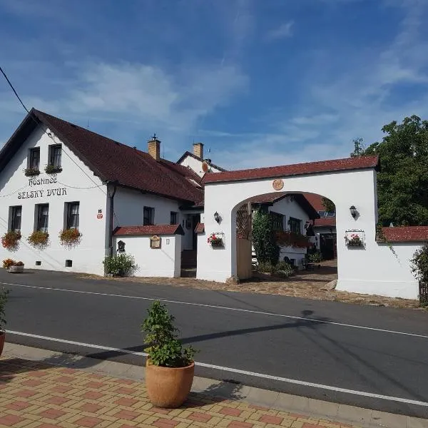 Hostinec Selský dvůr，位于Zbiroh的酒店