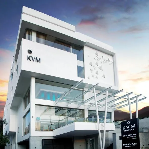 KVM Hotels Srirangam，位于Samayapuram的酒店
