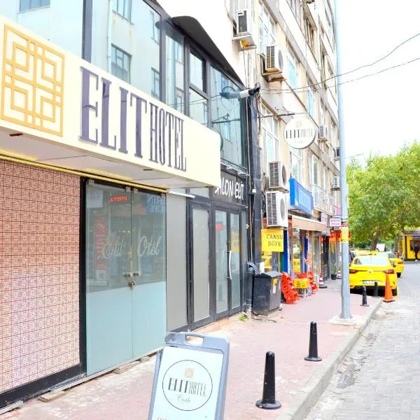 Elit Hotel Corlu，位于乔尔卢的酒店