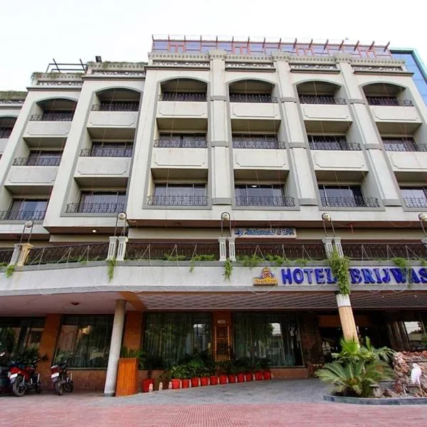 布莱瓦斯皇家酒店，位于马图拉的酒店