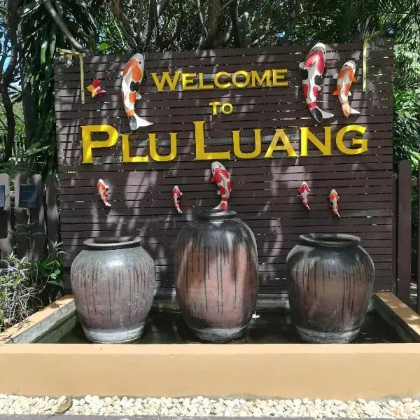 Pluluang Mansion，位于Ban Song的酒店