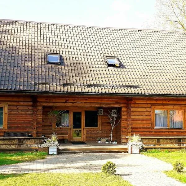 Inčukalna Strops，位于Inčukalns的酒店